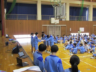 IMG_5293 IMG_5293