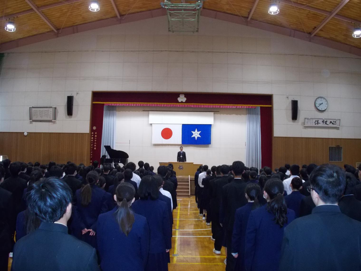 DSCN6978 DSCN6978