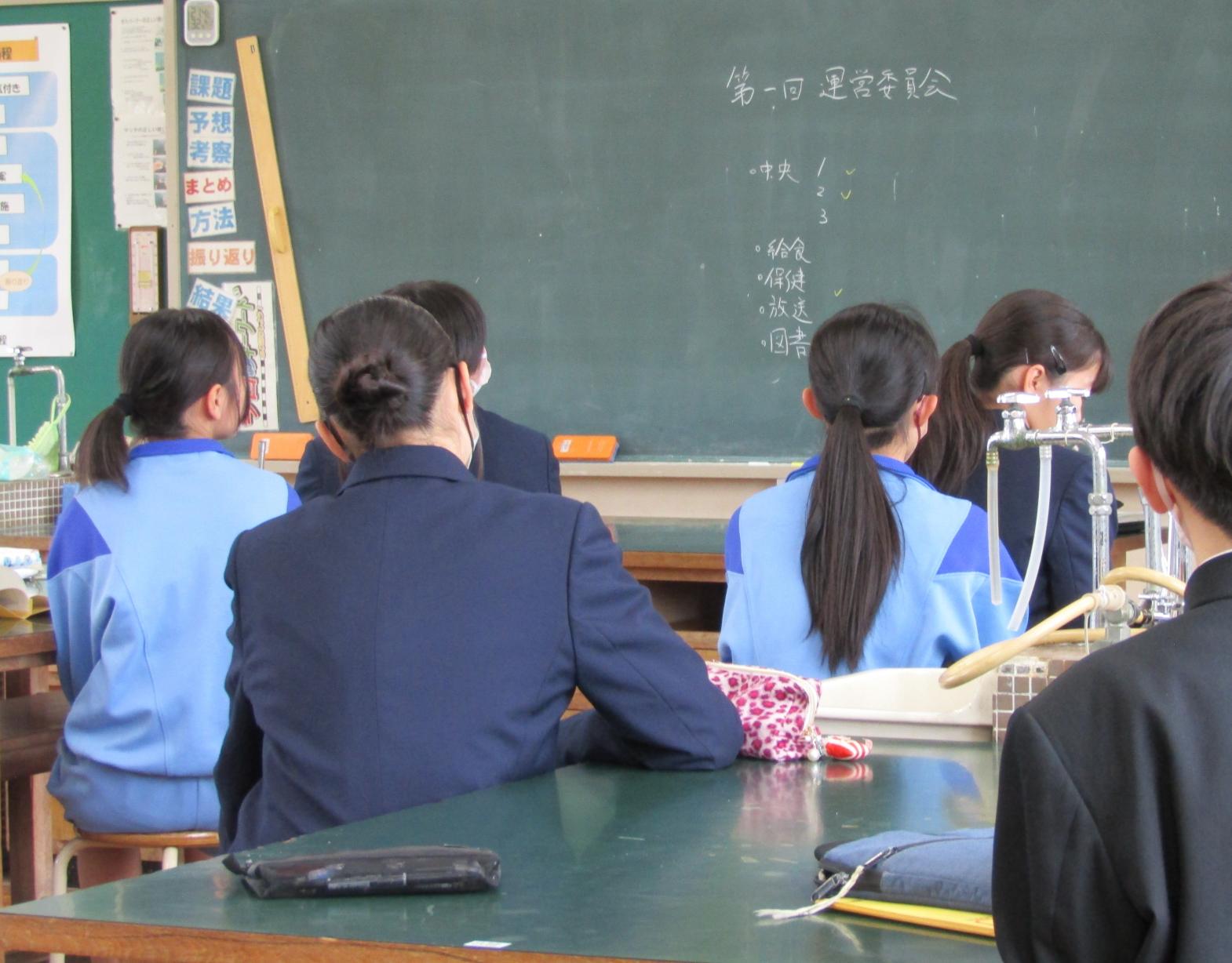 0423生徒会運営委員会