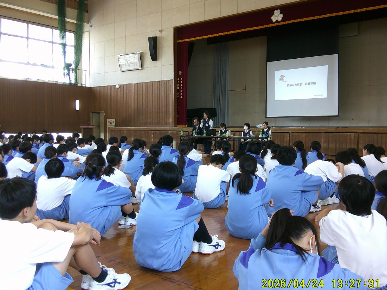DSCF0006 DSCF0006
