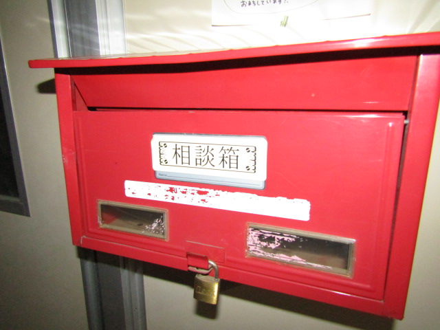 IMG_5558 IMG_5558