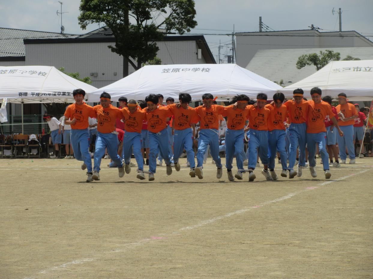 IMG_0755 IMG_0755