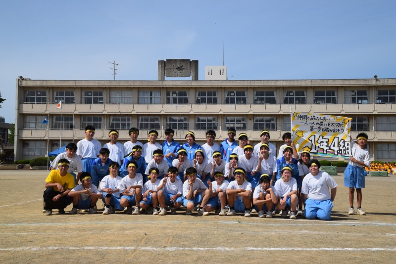 DSC_0412 DSC_0412