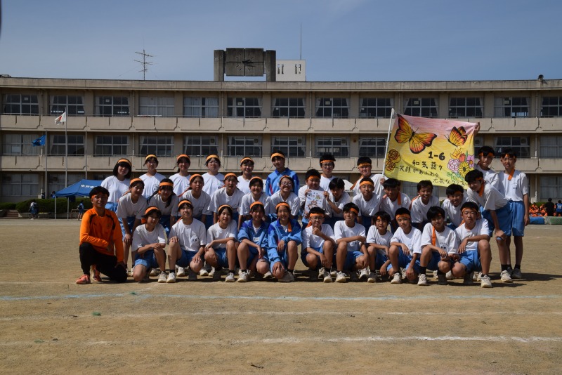 DSC_0425 DSC_0425