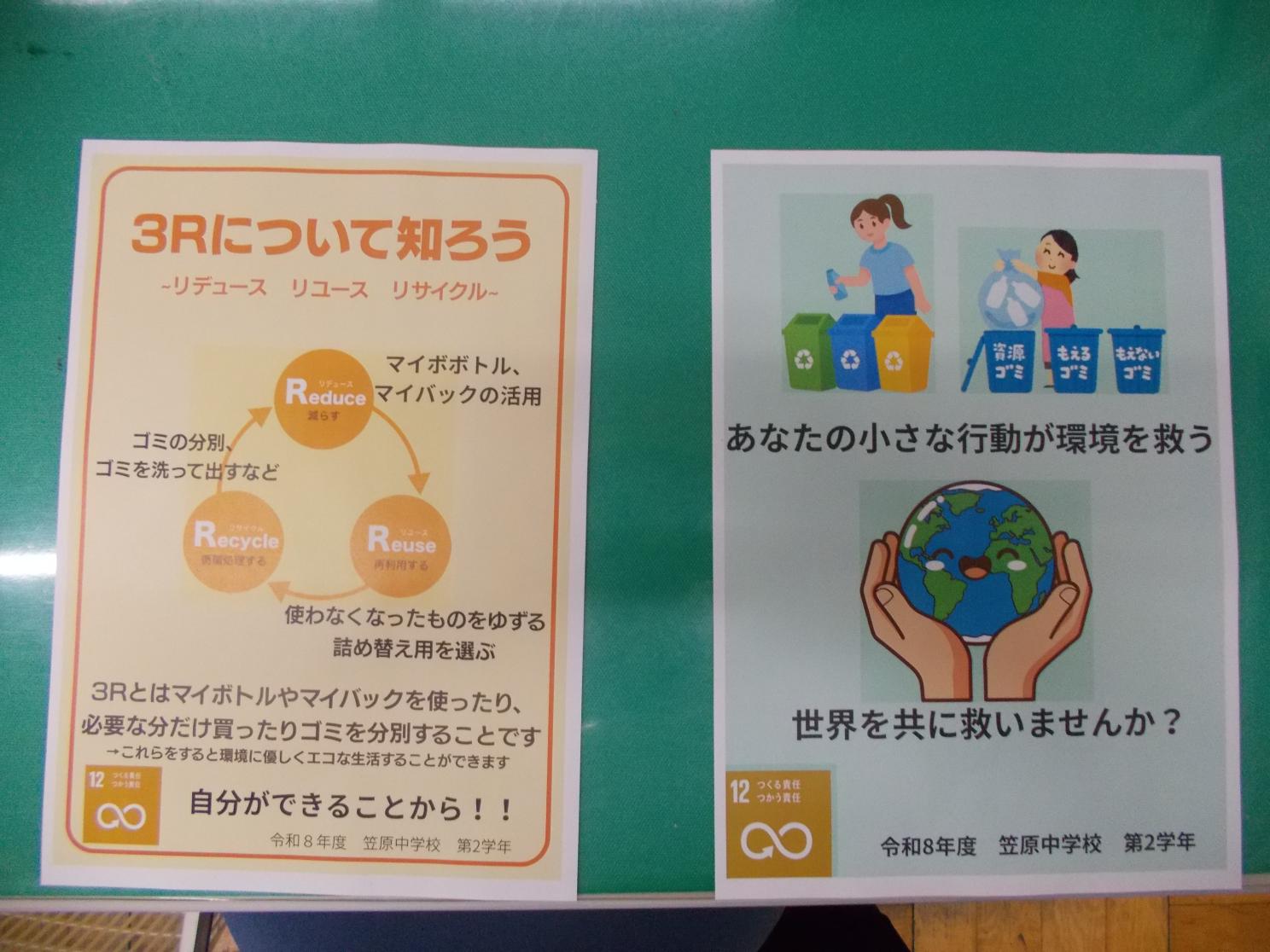 DSCN7238 DSCN7238