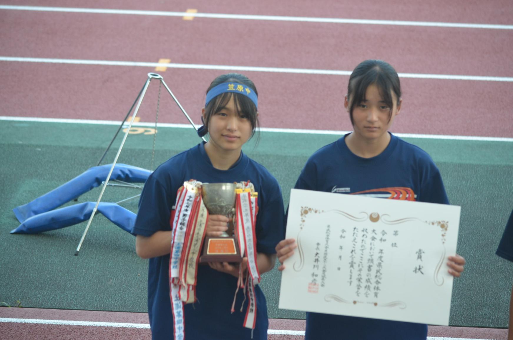 DSC_0505 DSC_0505