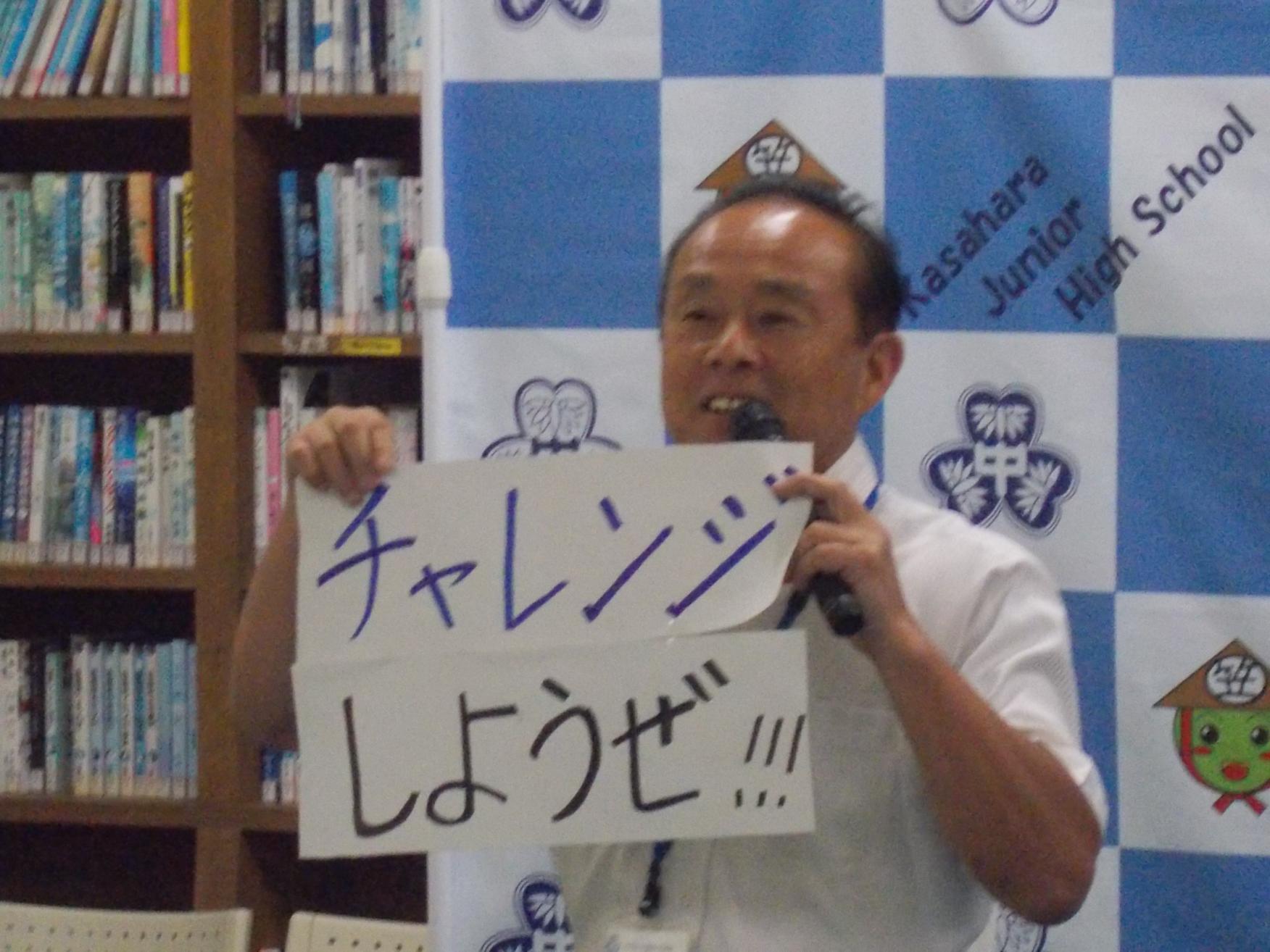 DSCN7315 DSCN7315