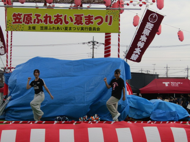 IMG_6732[1]