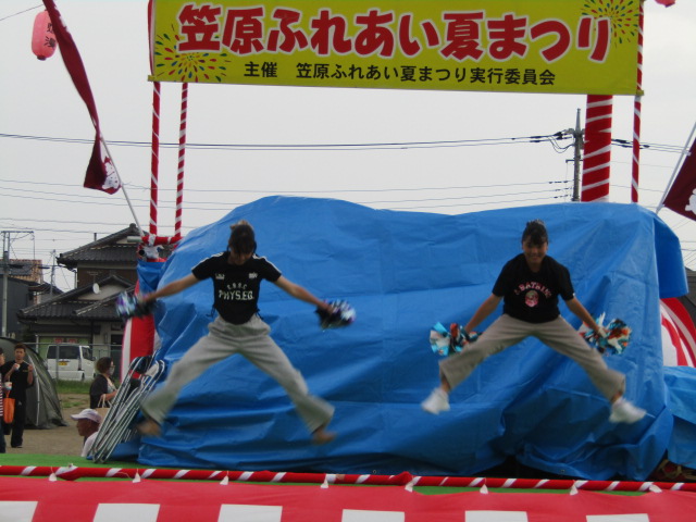 IMG_6741[1]