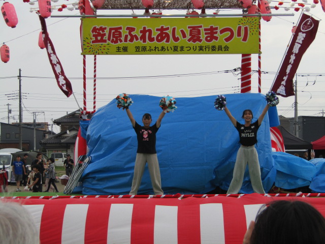 IMG_6743[1]