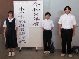 IMG_6819 IMG_6819