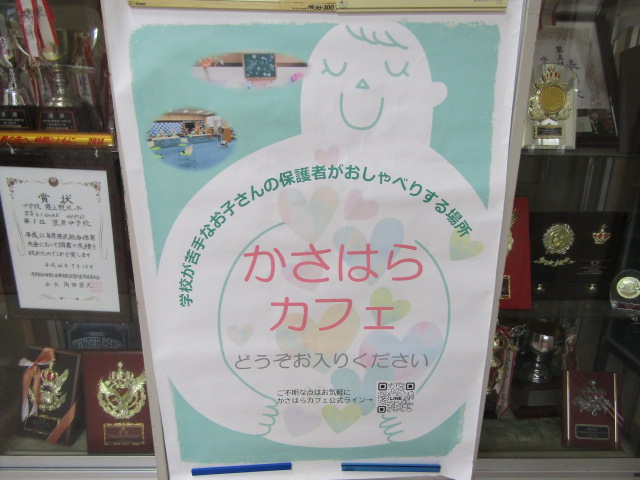 IMG_6824[1]