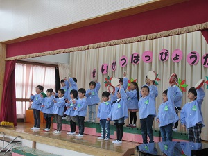 発表会 (2)