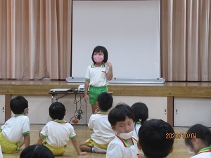 年長児司会 年長児司会