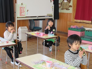 恵方巻つき (2) 恵方巻つき (2)