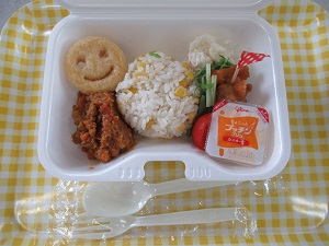 IMG_8970 IMG_8970