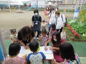 IMG_9044 IMG_9044