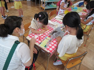 IMG_9047 IMG_9047