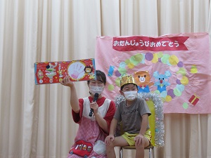 IMG_9167 IMG_9167