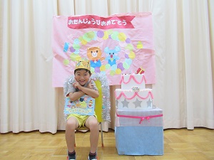 IMG_9171 IMG_9171