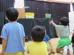 IMG_9197 IMG_9197
