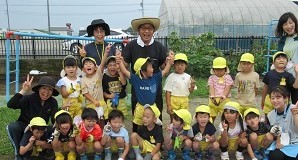 IMG_9136 IMG_9136