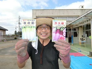 加藤さん 加藤さん