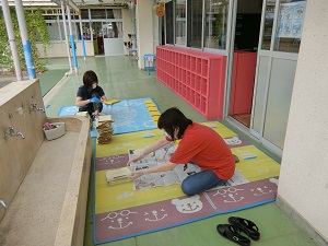 作業中 作業中