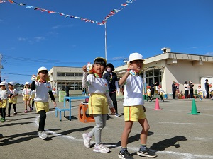 parade parade