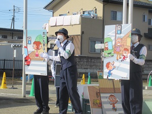 お話し お話し