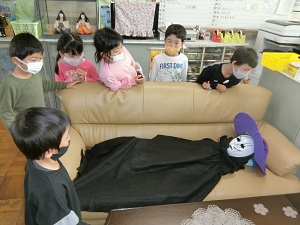 前日 前日