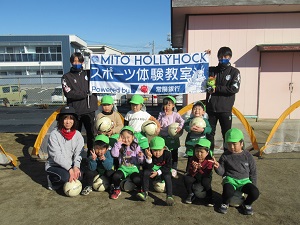 ほし組集合 ほし組集合