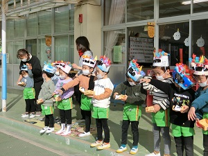 鬼は外 (5) 鬼は外 (5)
