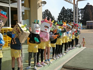 鬼は外 鬼は外