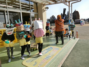 鬼は外 (4) 鬼は外 (4)