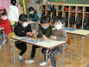 つき遊び つき遊び