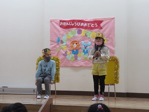 インタビュー インタビュー