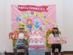 ハイチーズ ハイチーズ