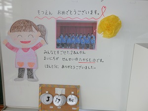 CIMG8862 CIMG8862