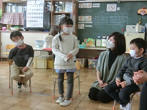 想いを伝える 想いを伝える