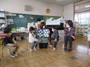 プレゼント (2) プレゼント (2)