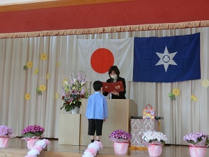 CIMG8978 CIMG8978
