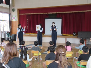 交通安全教室 (3) 交通安全教室 (3)
