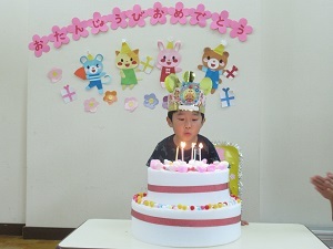 IMG_1981 IMG_1981