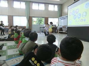 yaku5 yaku5