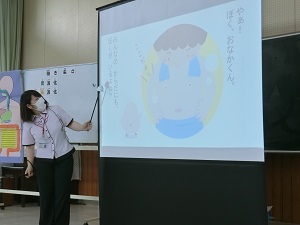 yaku15 yaku15