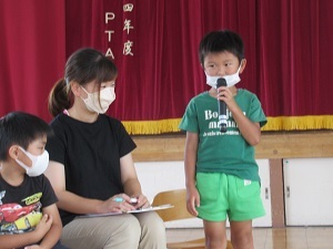 終業式 (5) 終業式 (5)