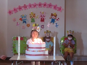 9月誕生会 (7) 9月誕生会 (7)