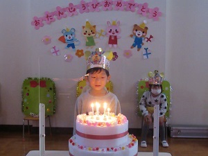 10月誕生会 (7) 10月誕生会 (7)