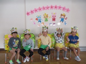 10月誕生会 (11) 10月誕生会 (11)